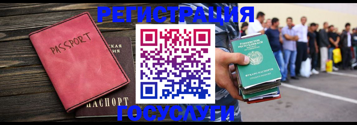 пропишу в квартире в Острове